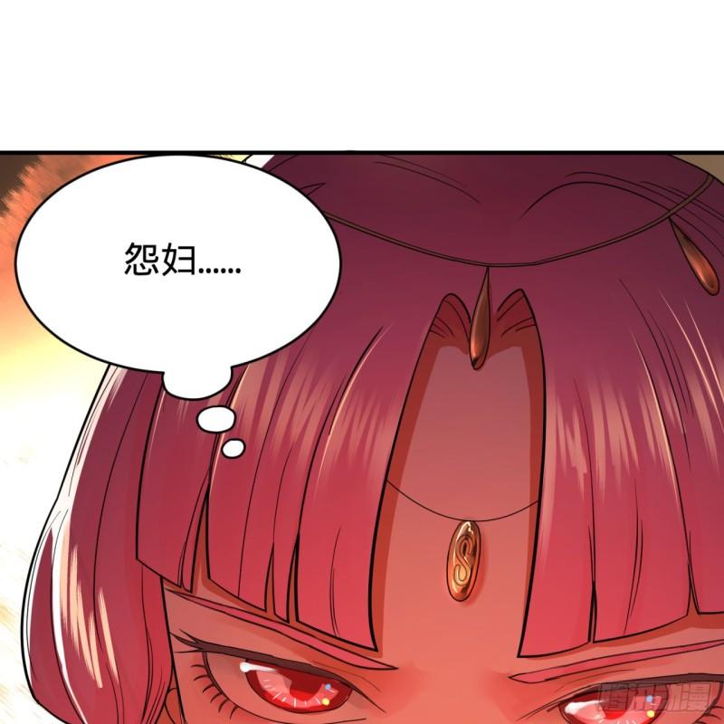 108回 我们成功了？22