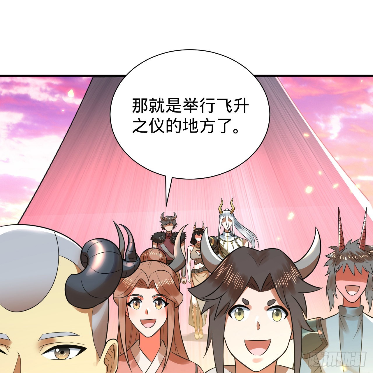313回-像你这样的猛男127