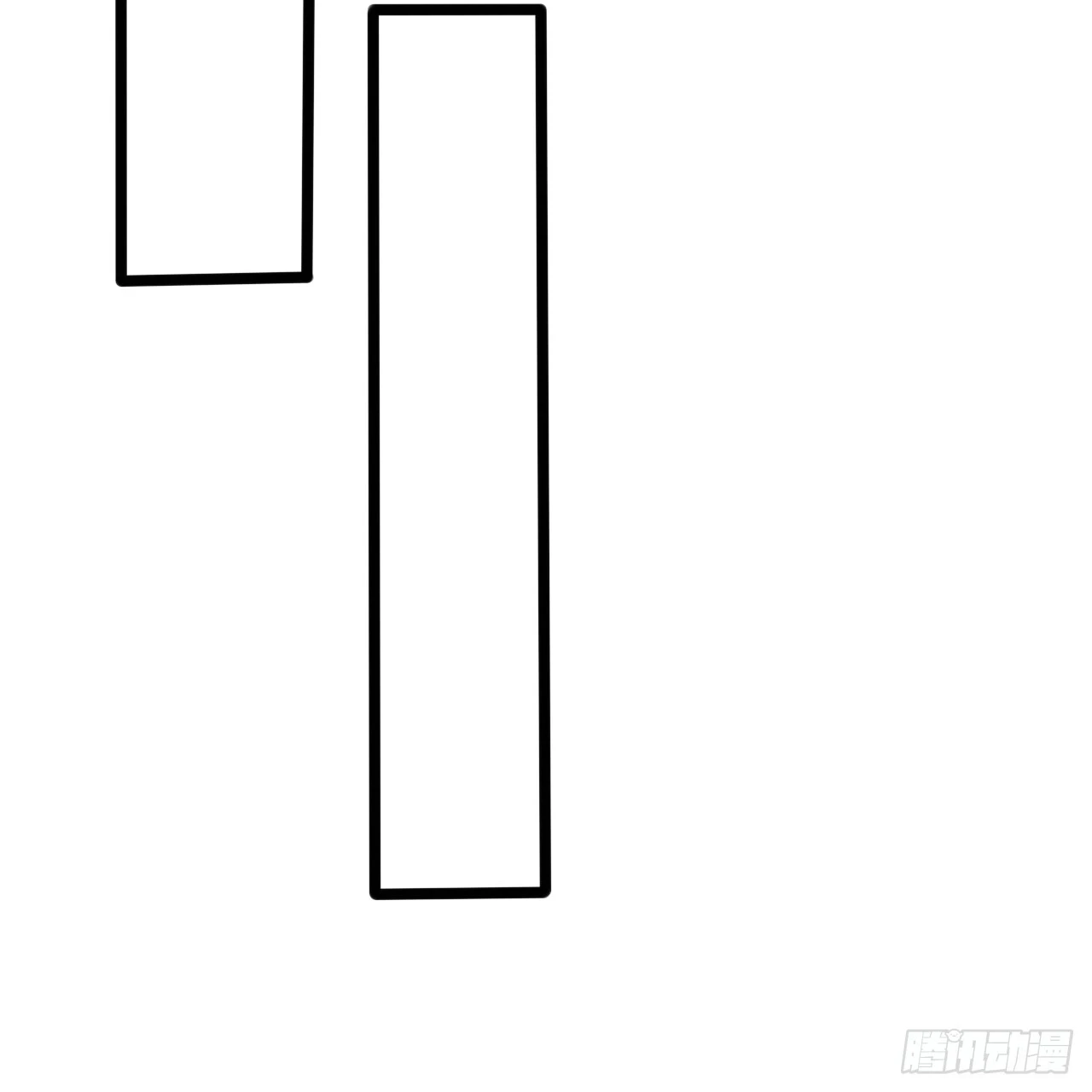 345回 陛下，请吔尸129