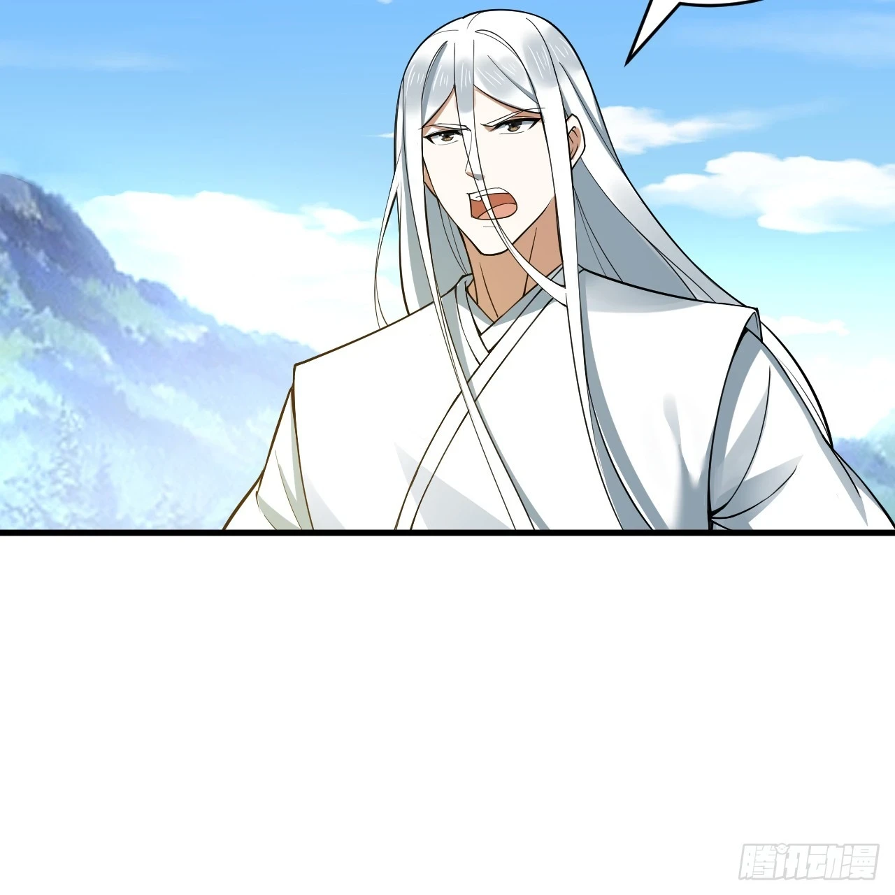 343回 儿子，正当防卫！103