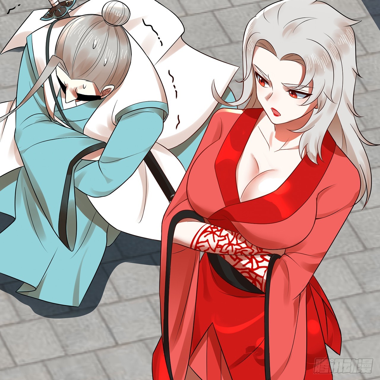 319回 师慈徒孝101