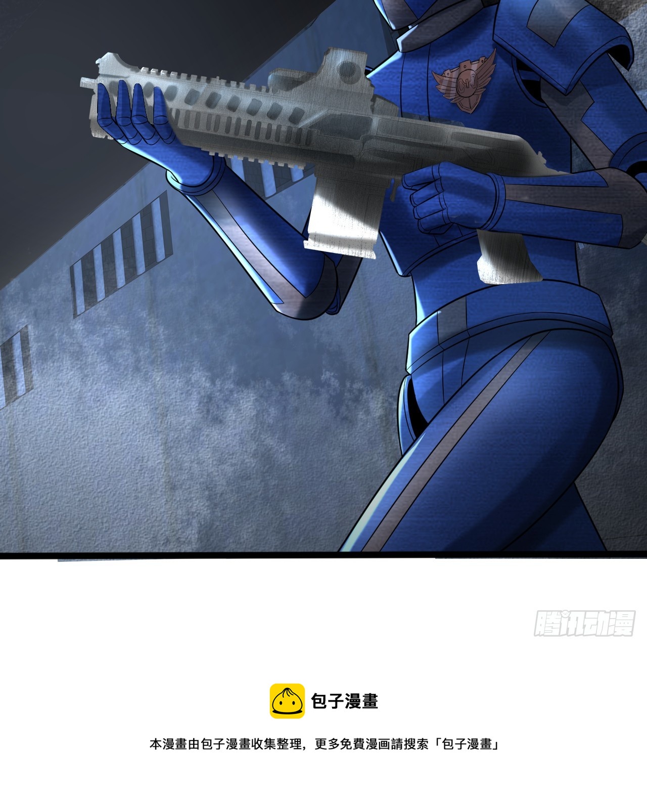 317回 兄弟，我来助你们了！49