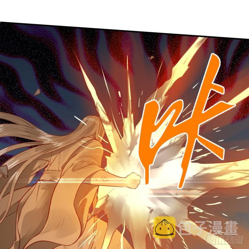 105回 满级大号屠杀新手村87