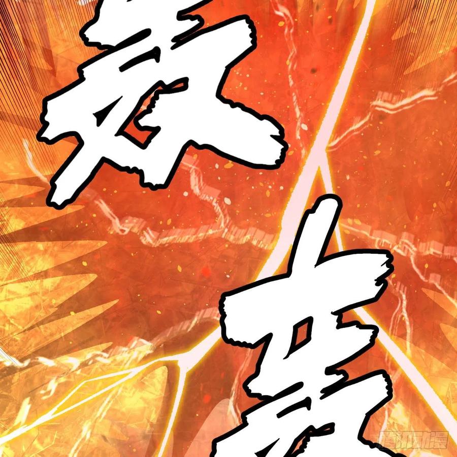 246回 大家晚上好啊35