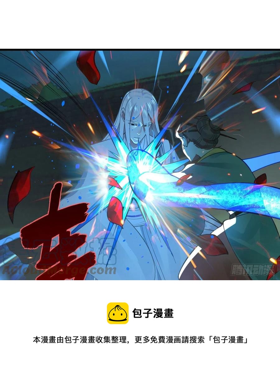 274回 路怀立60