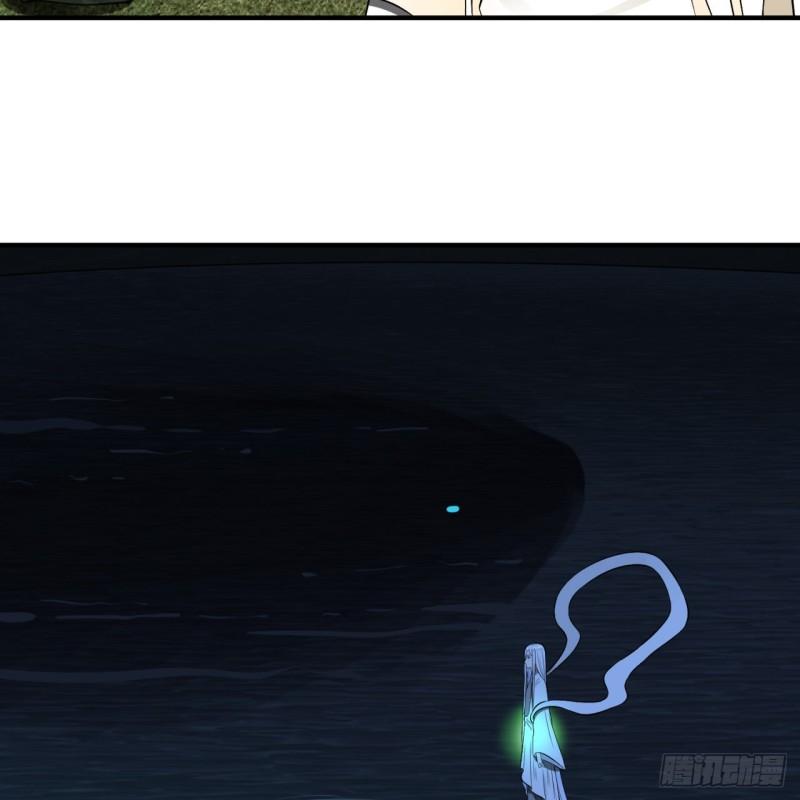 148回 神木之下6