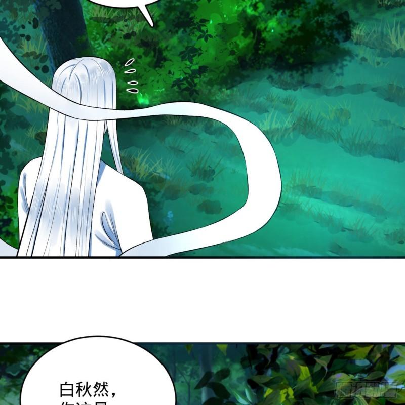 146回 寻找线索57