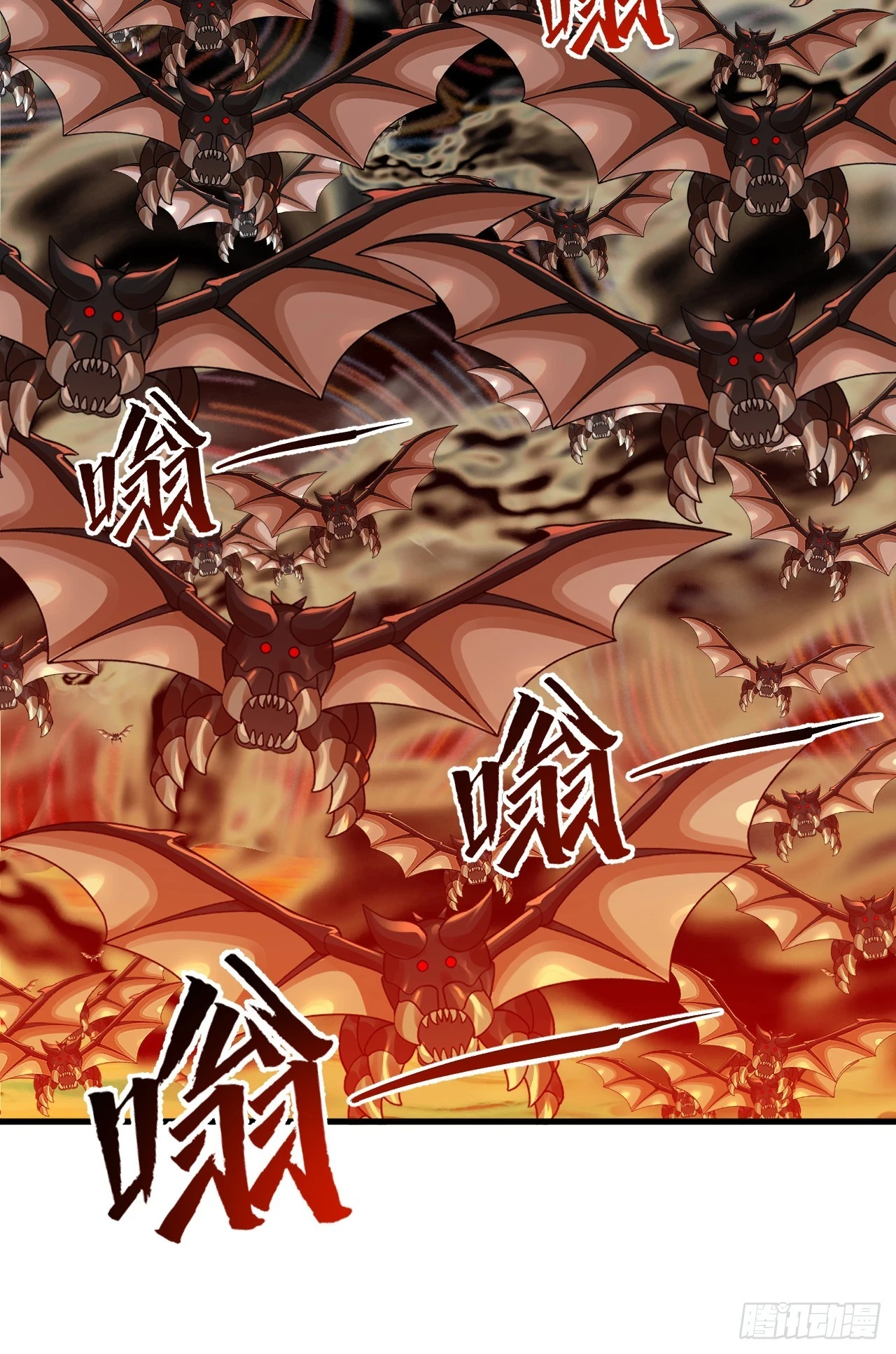 341回 虫潮来袭114