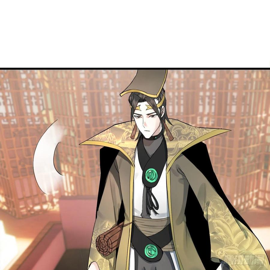 257回 告一段落94
