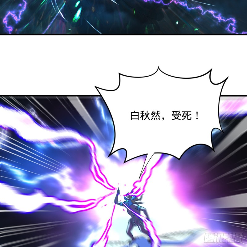 169回 陛下真是素质吊差！70