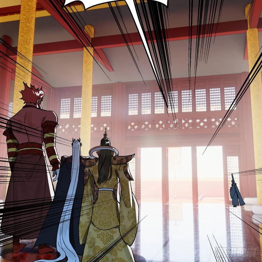 248回 燃烧自己 照亮爱妃52