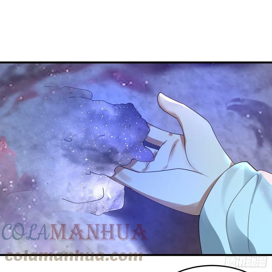 349回 神秘的圣柱152