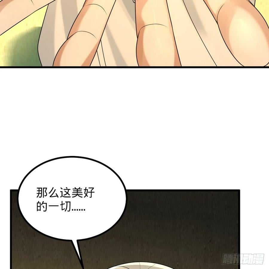 363回 开战！26