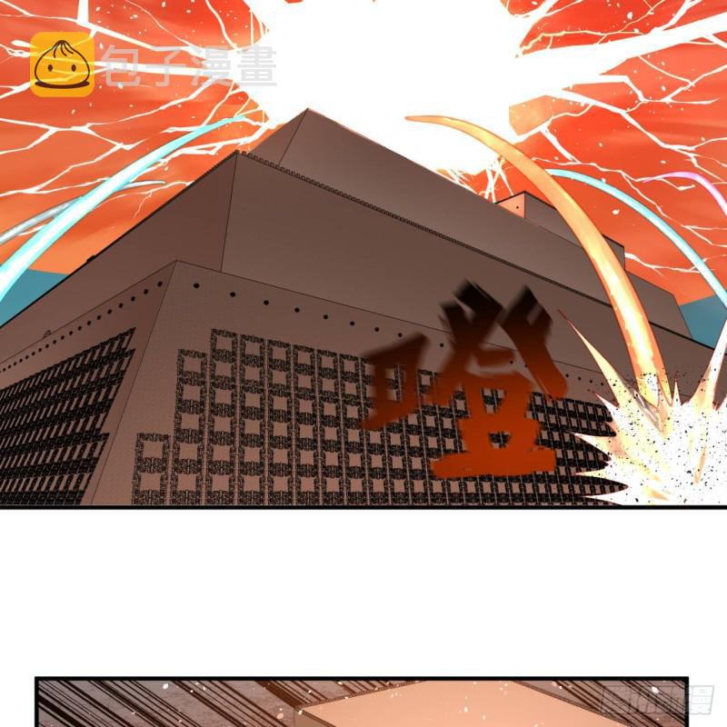 91回 得罪了，祖师叔！7