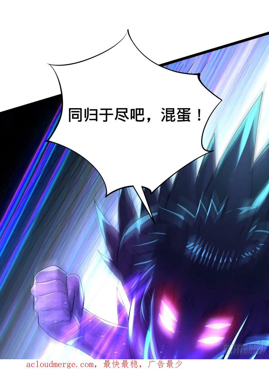 355回 留下他们的后代吧125