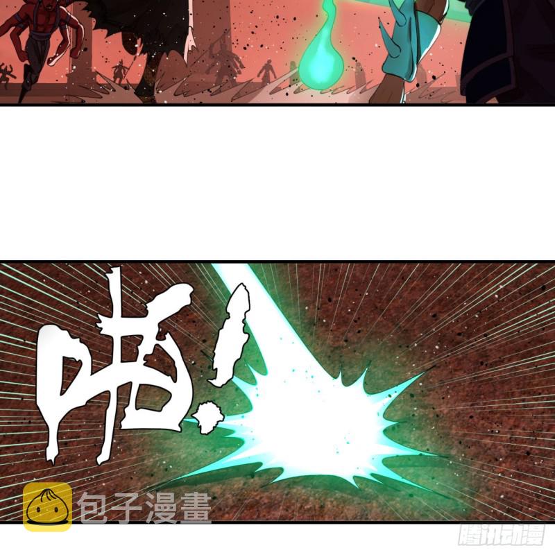 200回 薛凌仙尊！3