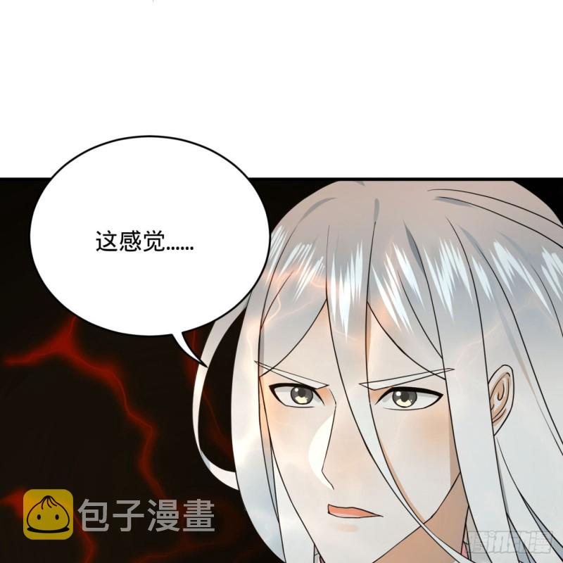 151回 归墟52