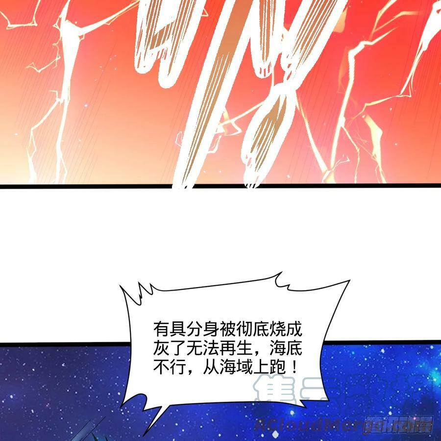 352回 插翅难逃128