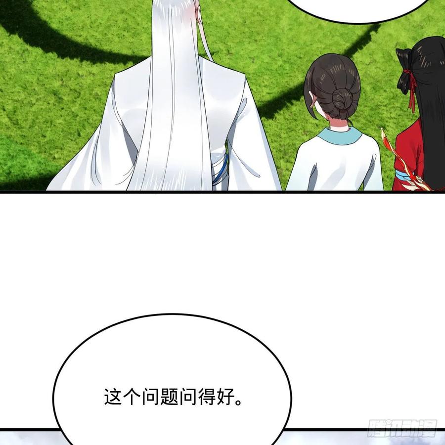 274回 路怀立5