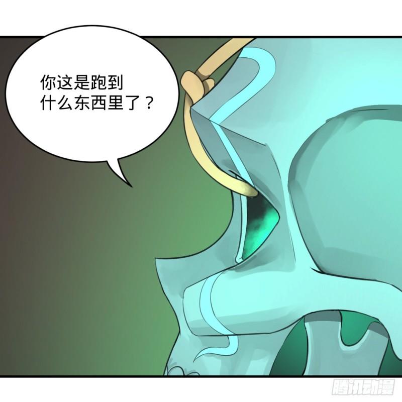 107回 他就要油尽灯枯了！31