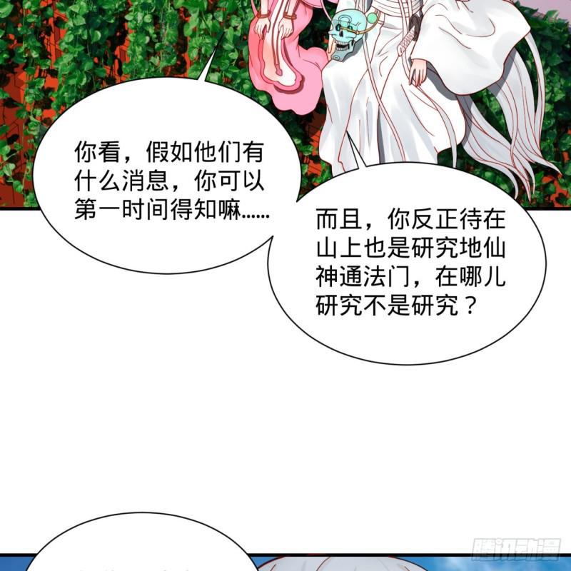 94回 包吃包住59