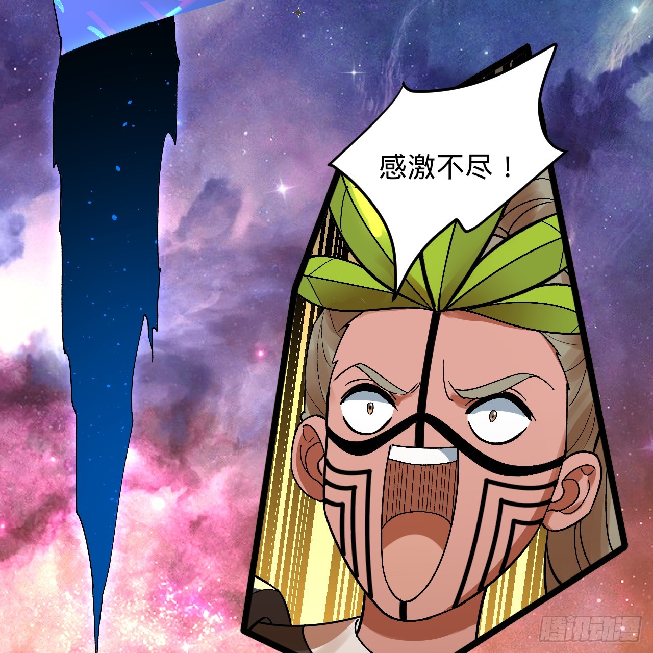 334回 虚空河上划船人91