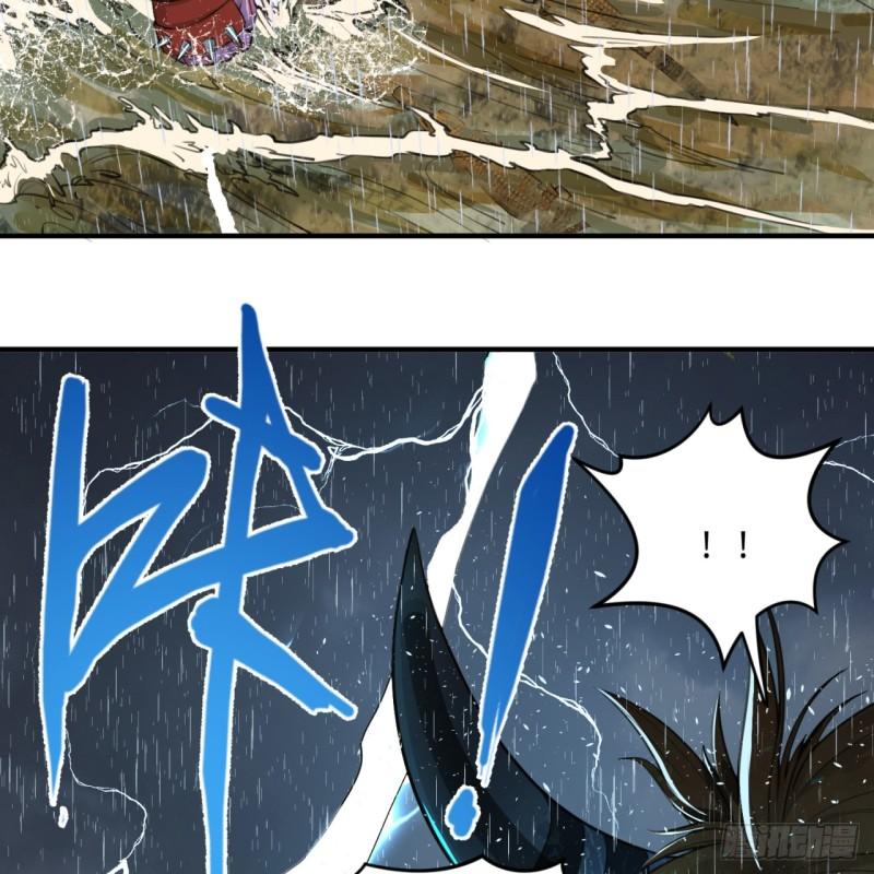 103回 对处男特攻20