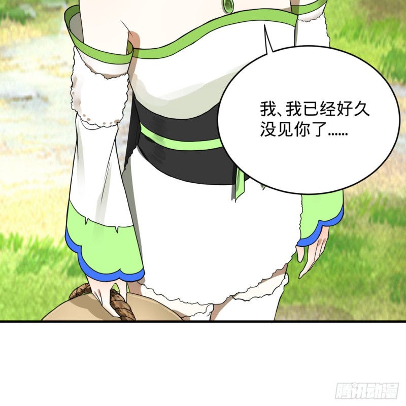 165回 天妒的起源63