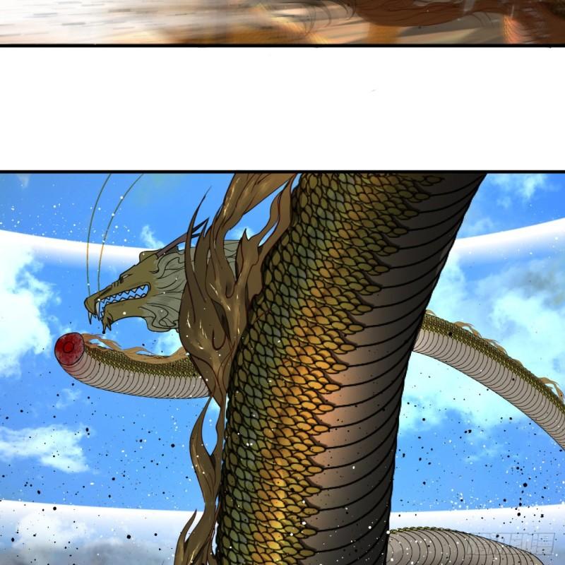 116 妖皇秘辛8