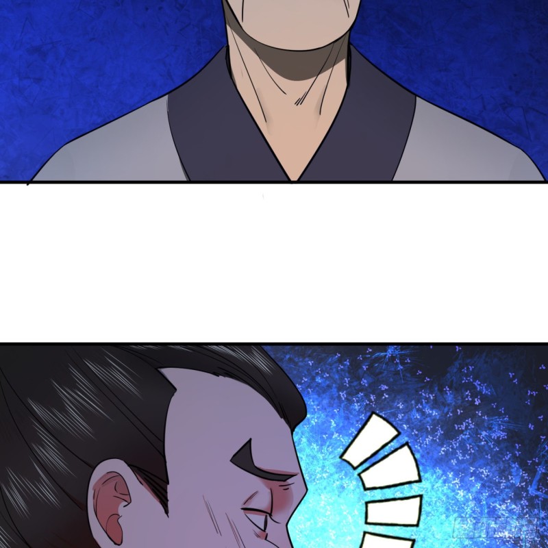 189回 你把我师尊藏哪儿了？92
