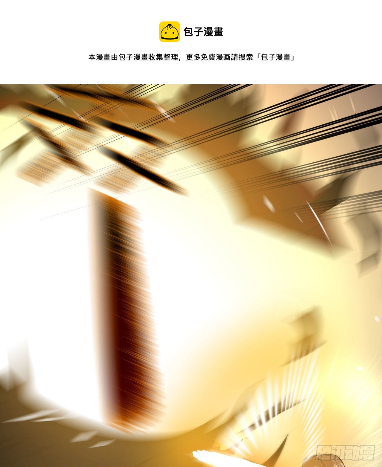 284回 人生际遇妙不可言72