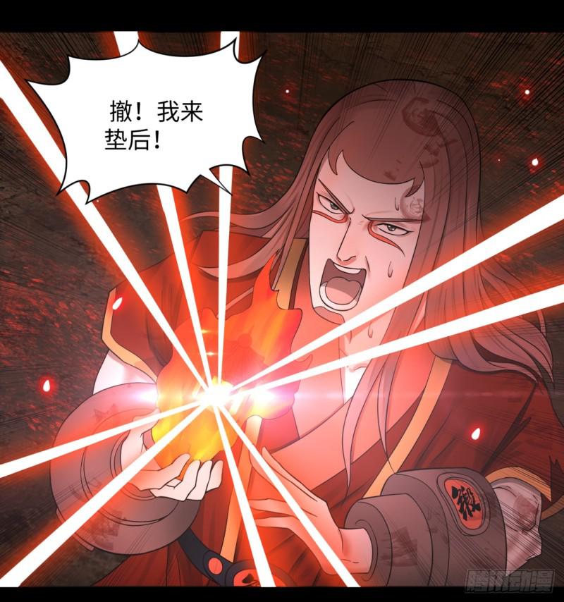 59回 怪物39