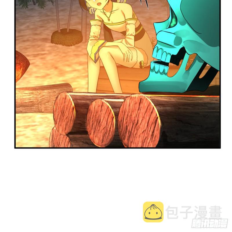 168回 迟来的蜜月48