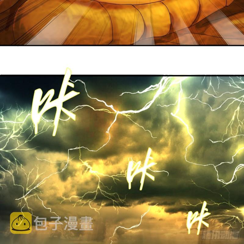 114回 初祖妖皇！52