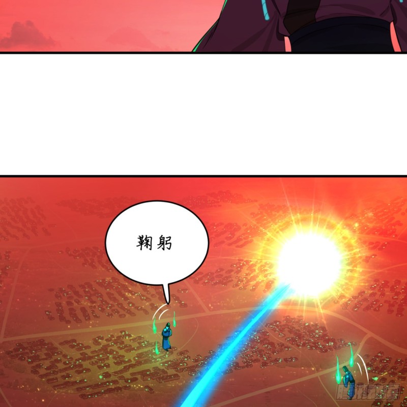 191回 仙光宝相74