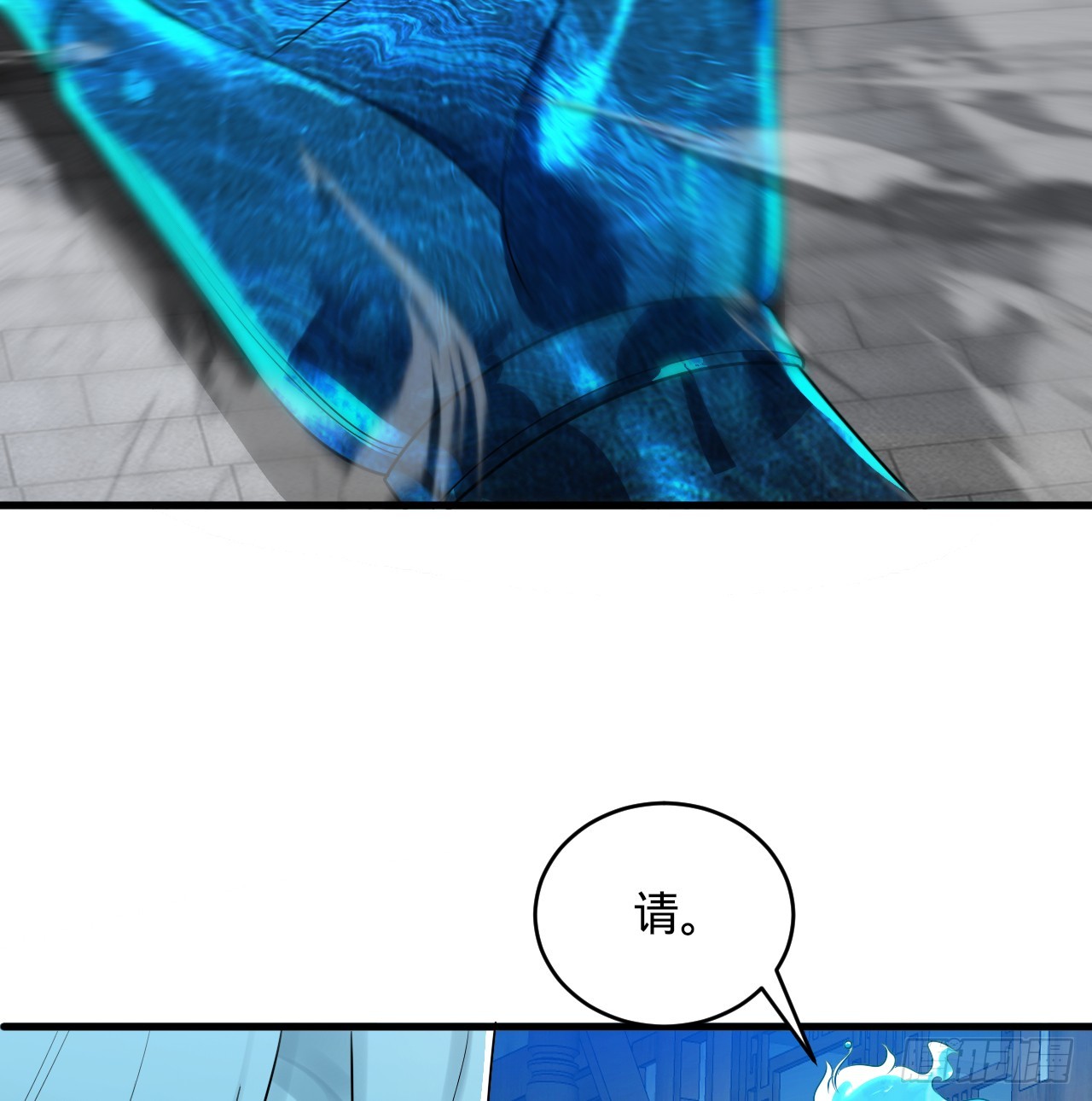 321回 先别惊讶了91