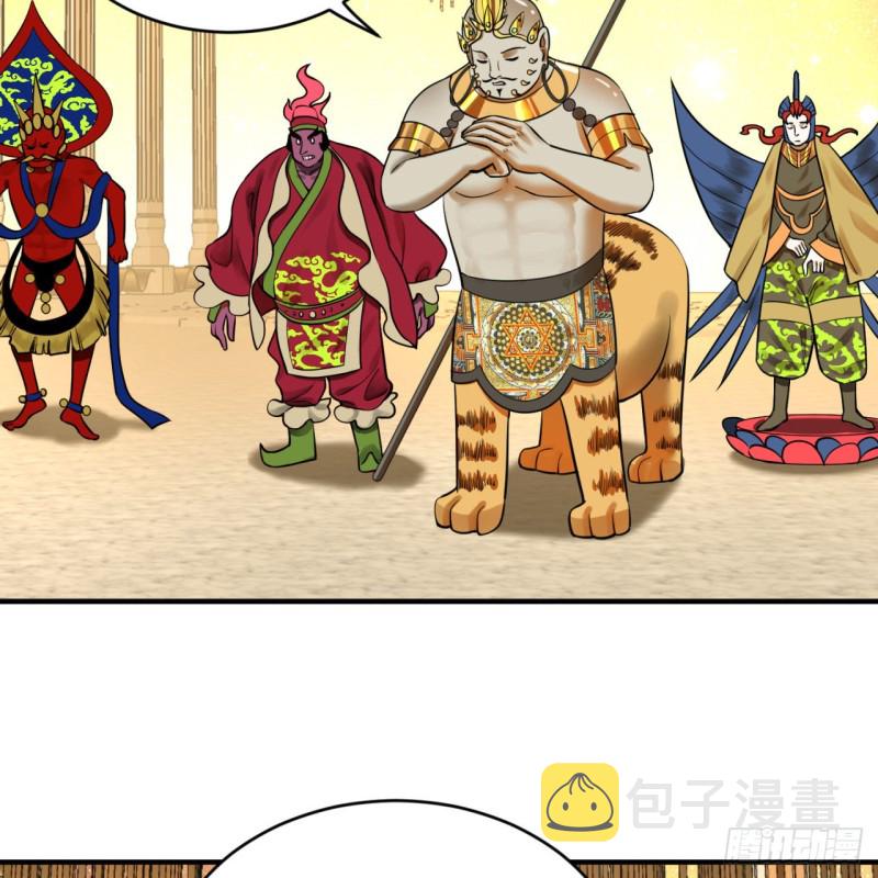 157回 一切有我20
