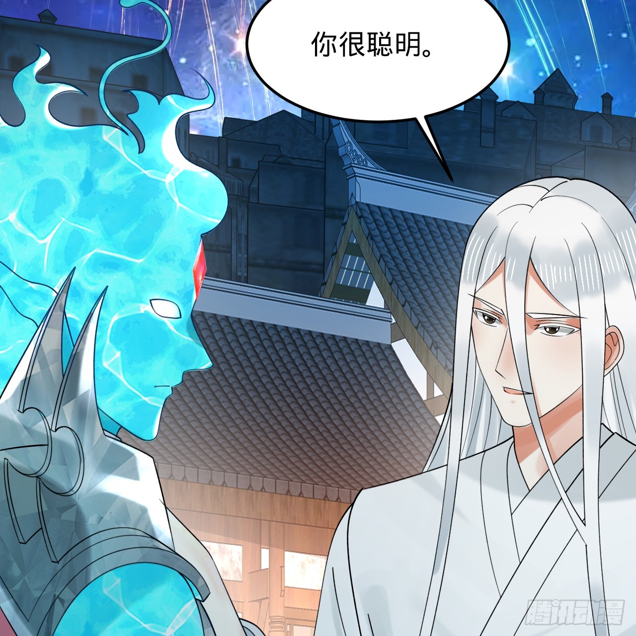 324回 仙祖说的对！112