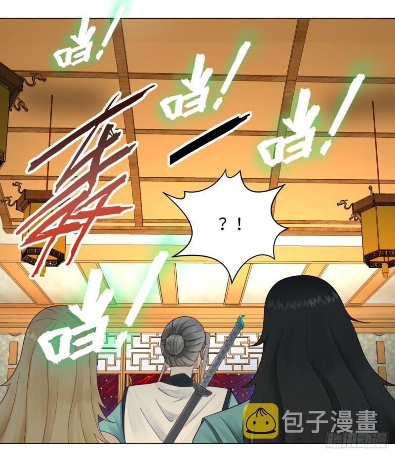 52回 上门讨打23