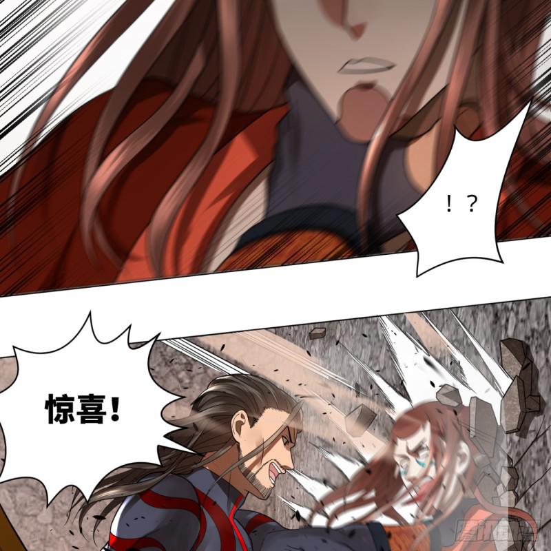 72回 会变身就是能够为所欲为8