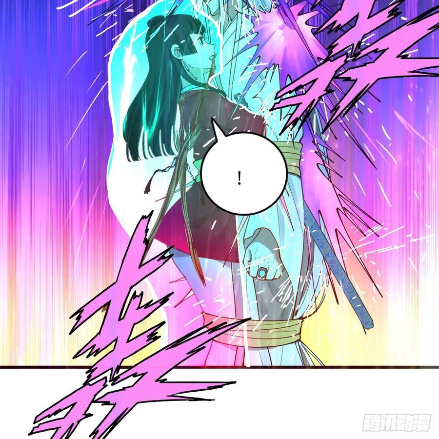 232回 飞——升——67