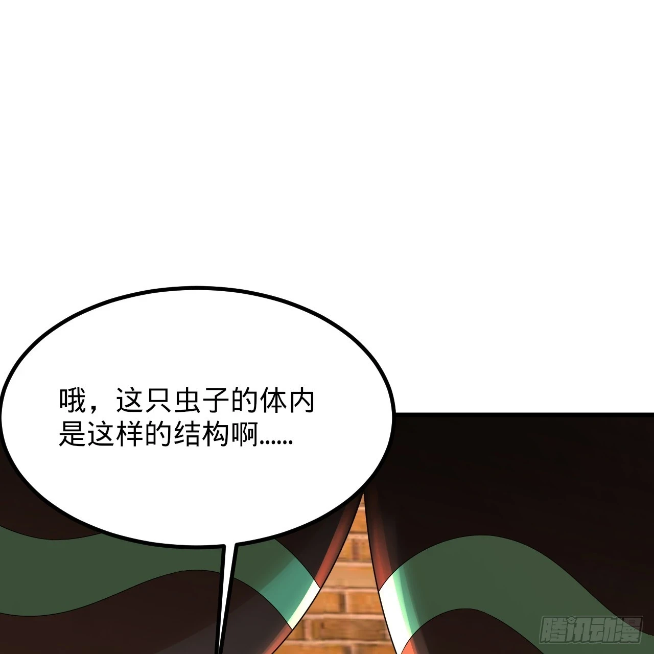 342回 谁家孩子这么可爱？34