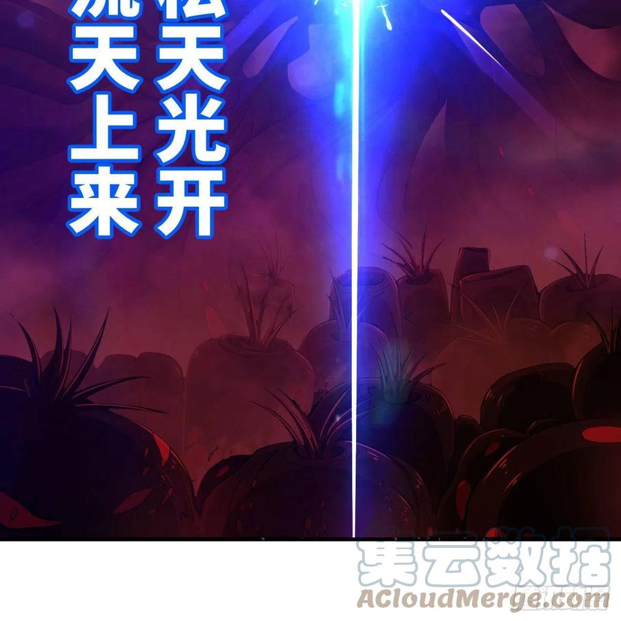 246回 大家晚上好啊48