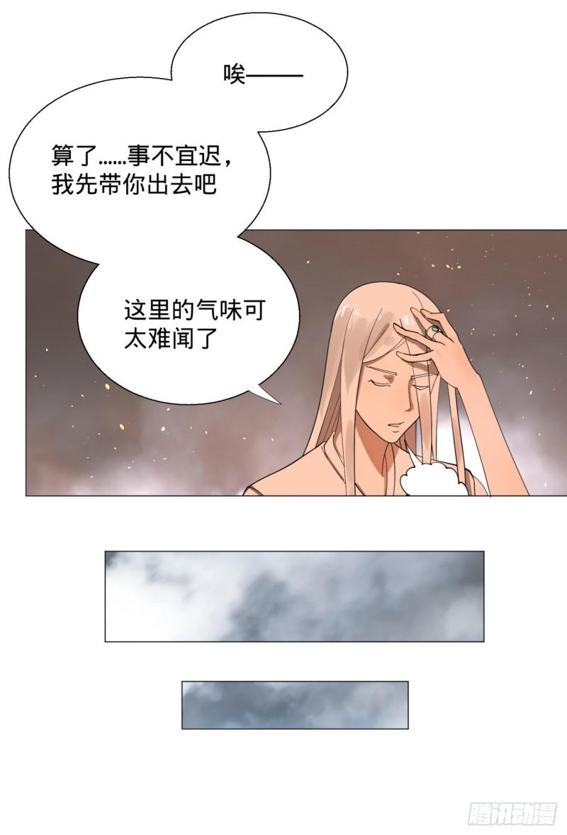 10回-你的胸肌明明比我还硬？25