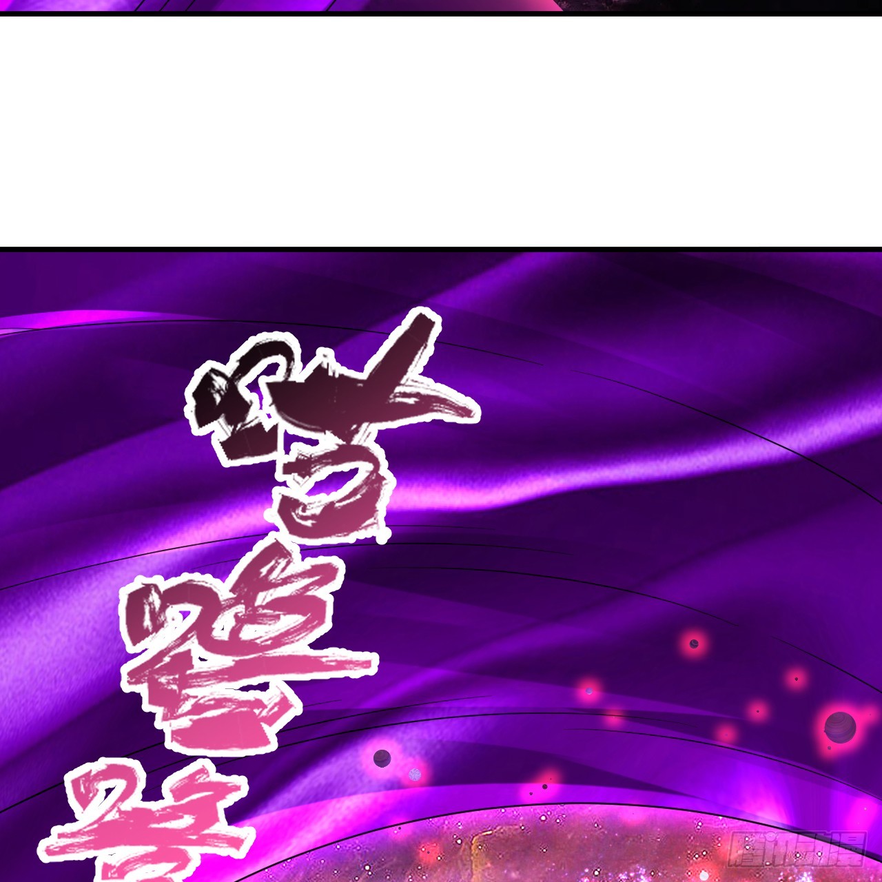 331回 我们不想再躲了65