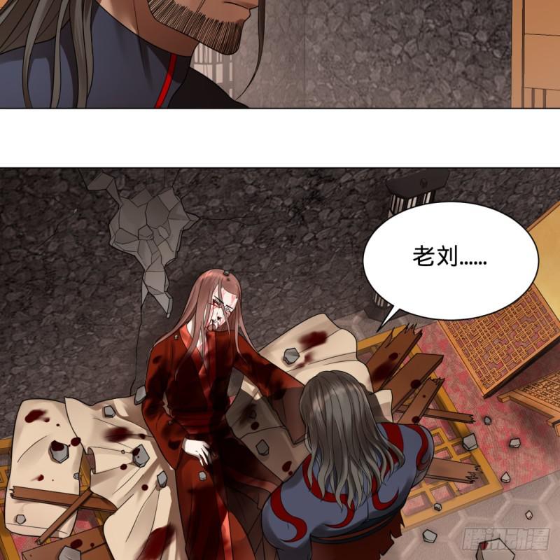 72回 会变身就是能够为所欲为27