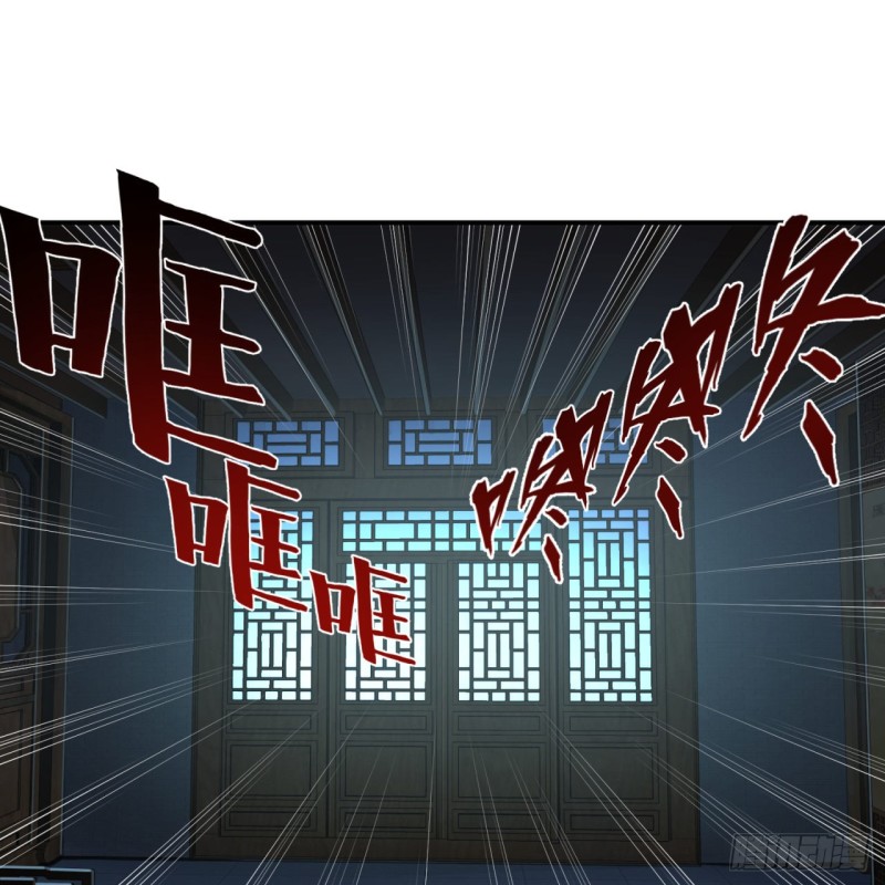 179回 我要你的元阳89
