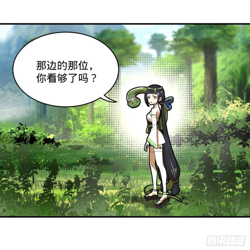 128回 姜兰75