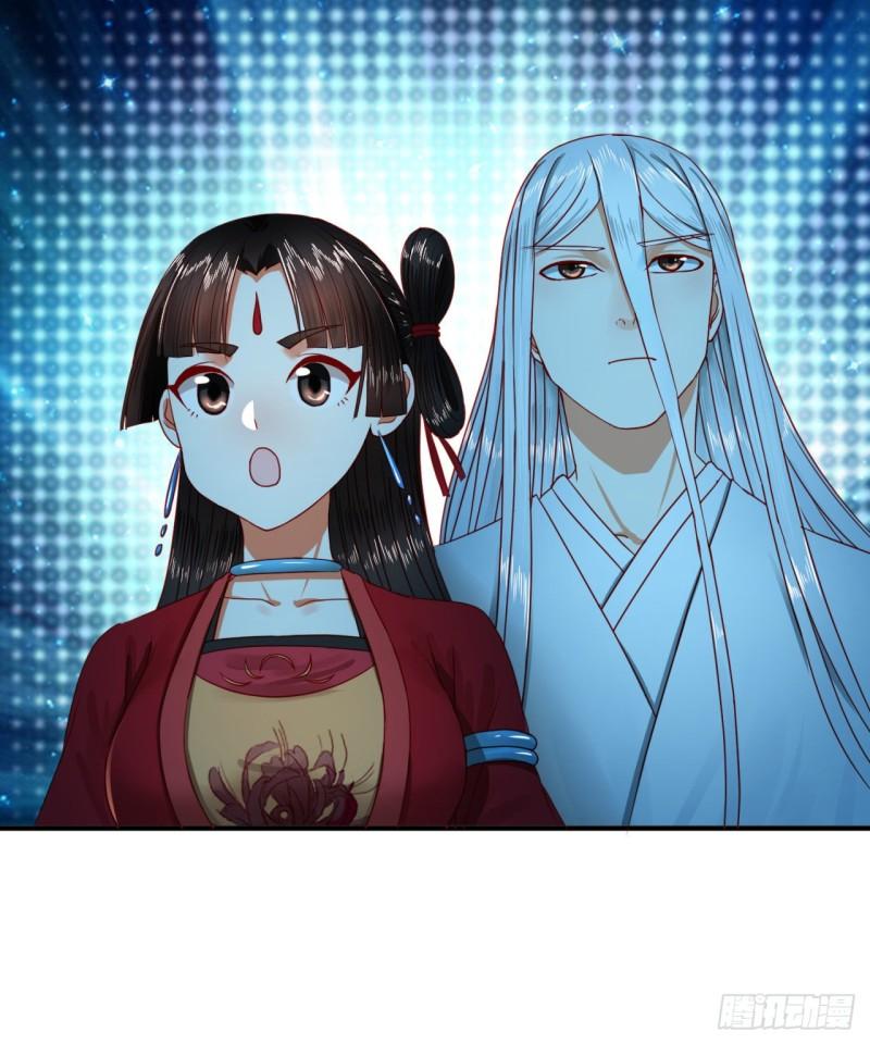 120回 神代遗迹24