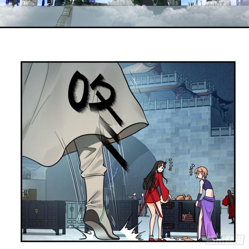 92回 我想刨你家祖坟9